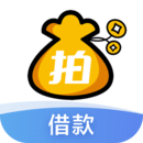 艾玛女王男奴