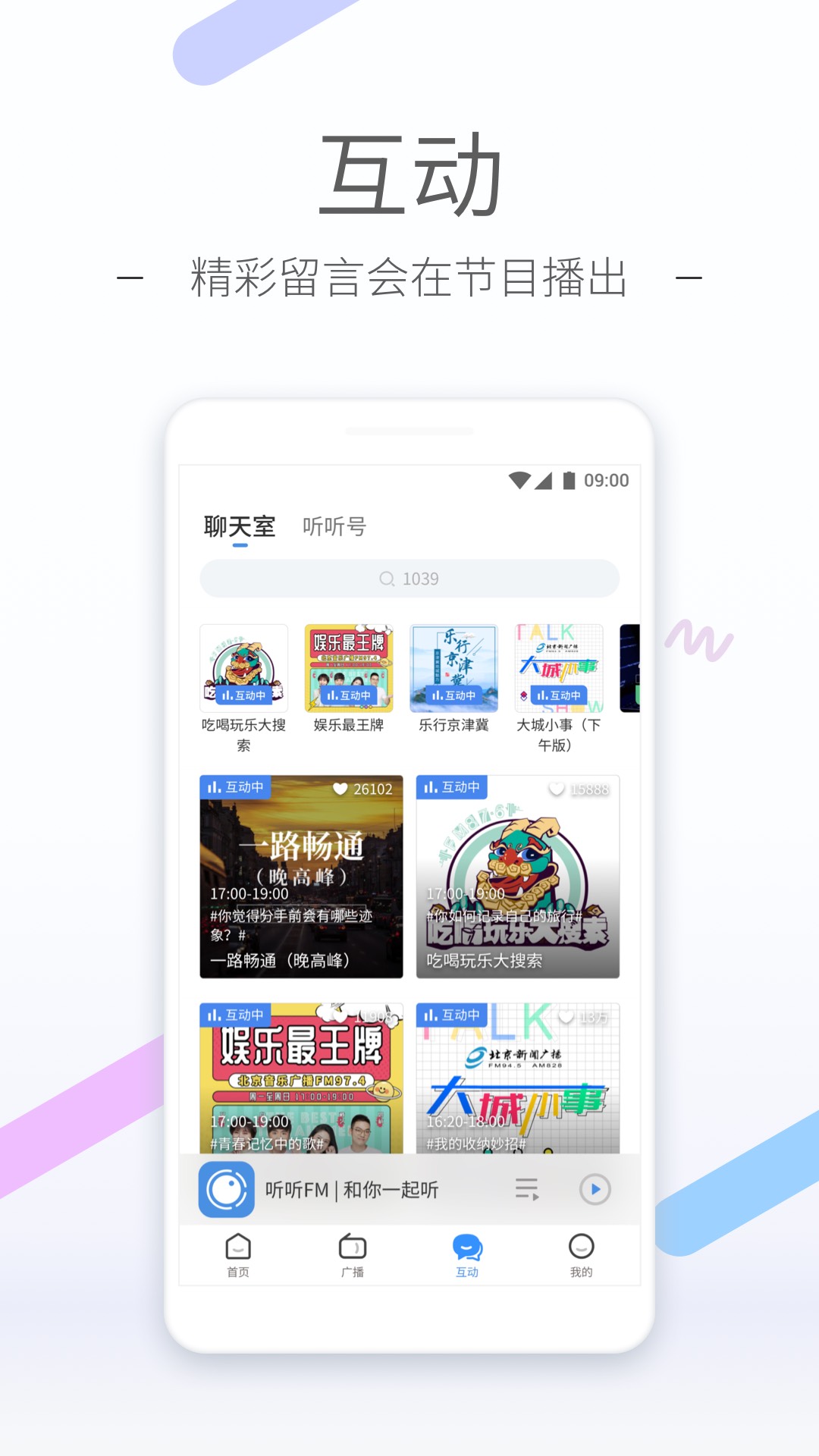 做我女朋友吧英文截图