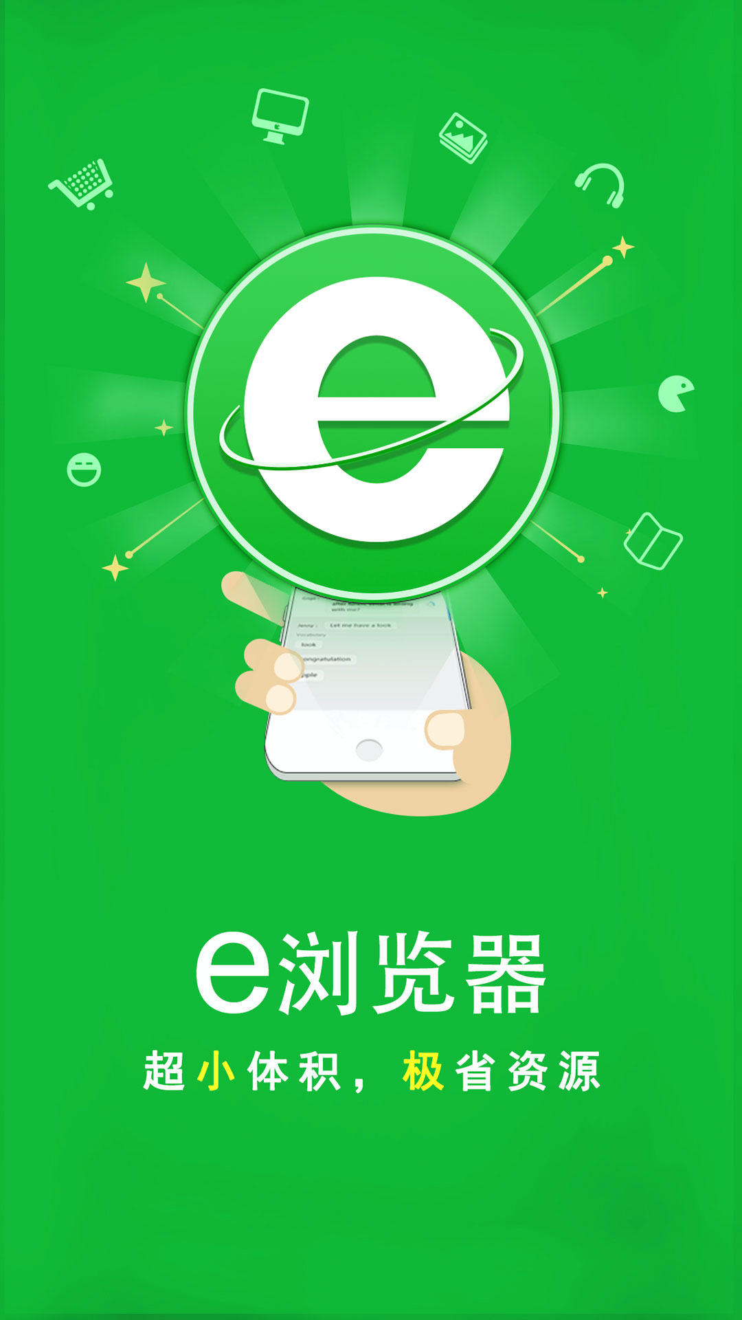 美女女王视频截图