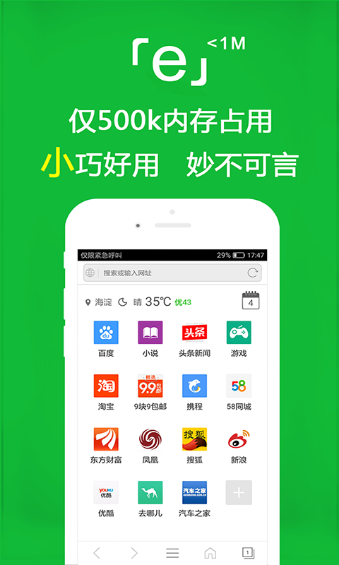 女王完结版养成怎么玩截图