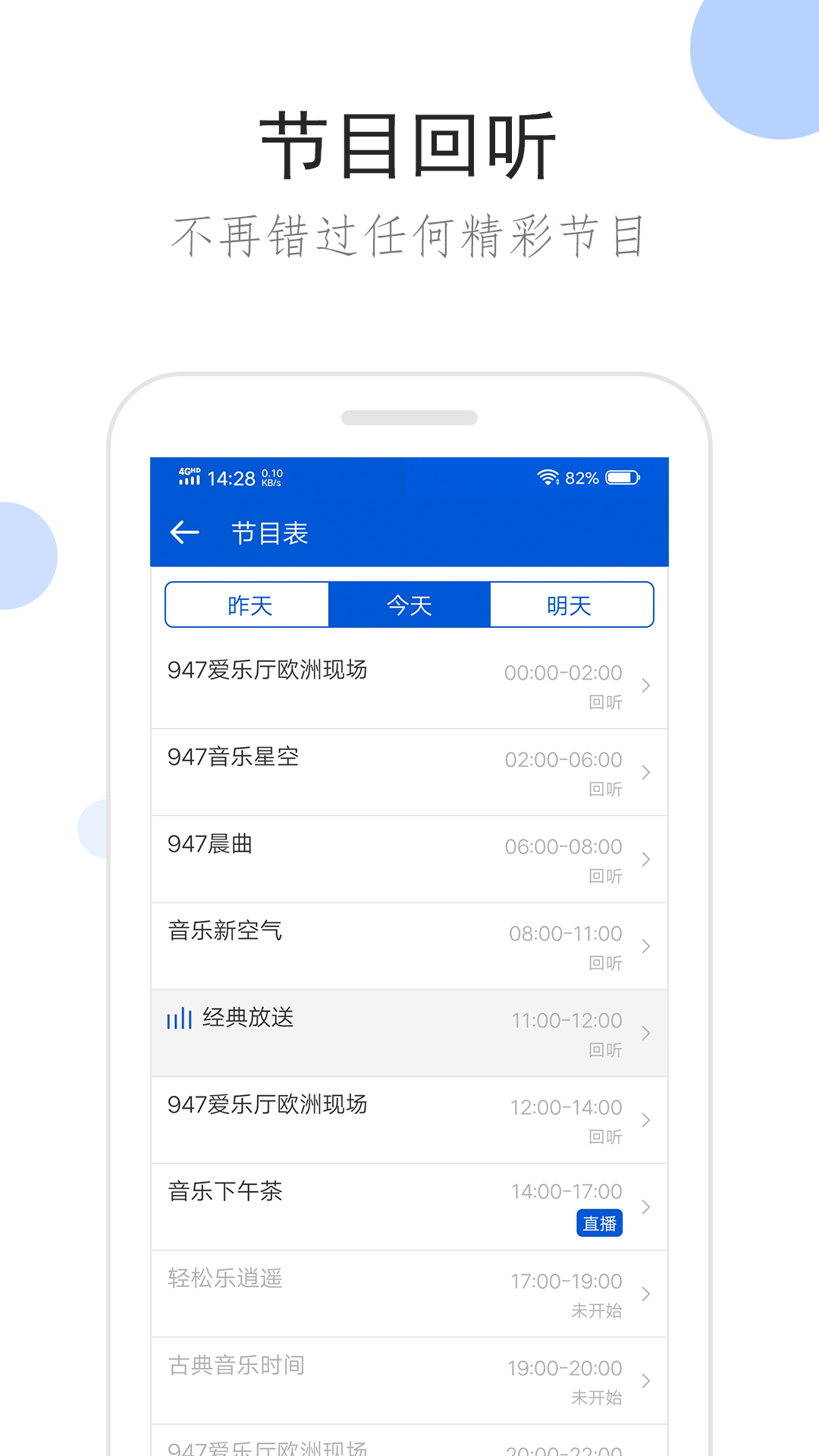 欧美免费足恋视频网站截图