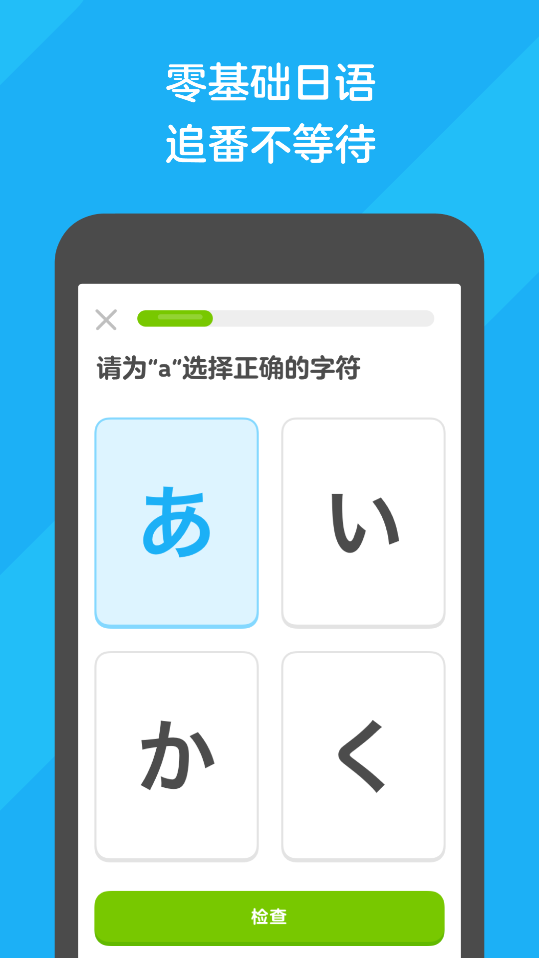 艾玛女王男奴截图