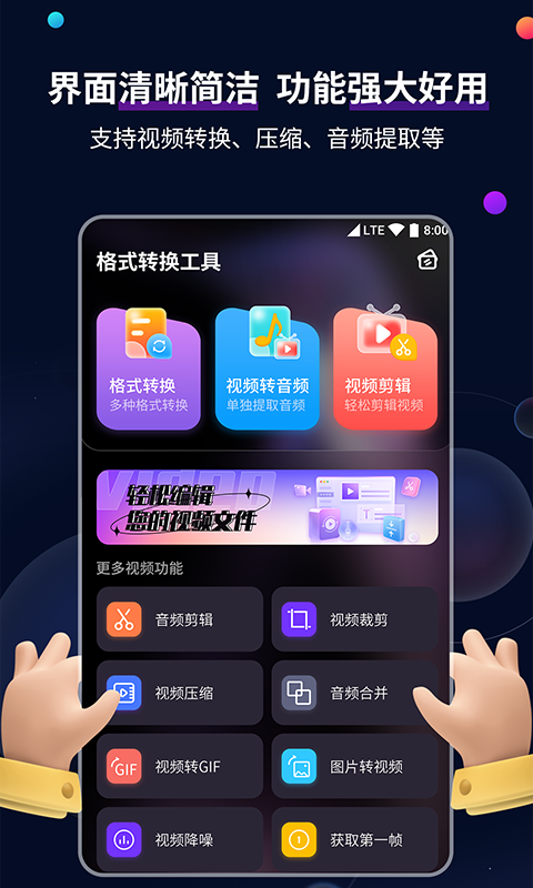 西安冰冰截图